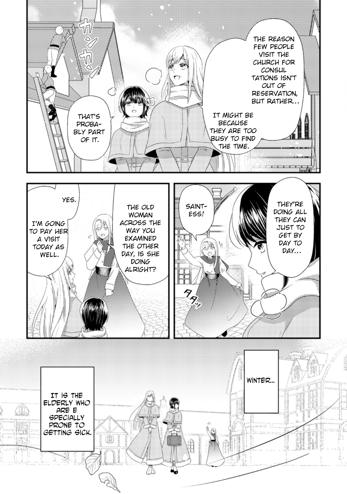 The Process of How a Fake Saint Was Elevated to a Real One Chapter 6 - . Page 7